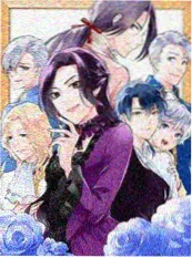 深空邮差 漫画改编封面