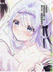 少年与铁 漫画改编封面