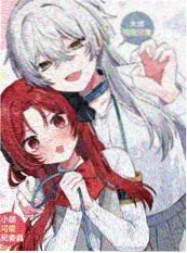 拳心 漫画改编封面