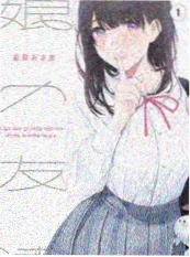 热播榜第六 云端旅馆