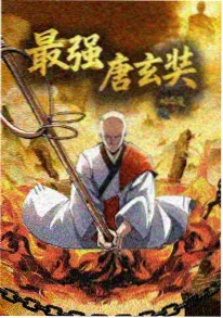 雨巷食堂 新番封面